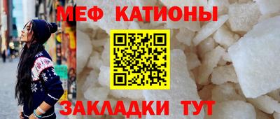 круглые Заводоуковск
