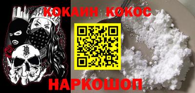 таблы Жуковский
