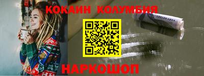 круглые Заводоуковск