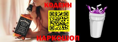 круглые Заводоуковск