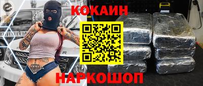дмт Заволжье