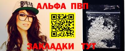 круглые Заводоуковск