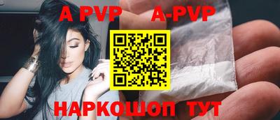 круглые Заводоуковск