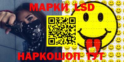 таблы Жуковский