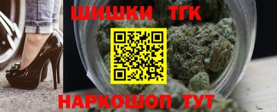 таблы Жуковский