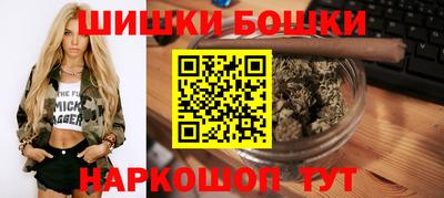 таблы Жуковский