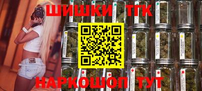 дмт Заволжье