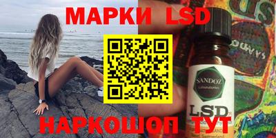круглые Заводоуковск