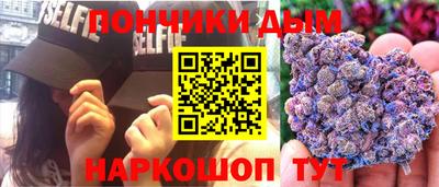 таблы Жуковский