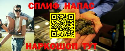 круглые Заводоуковск