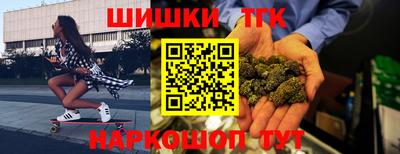 круглые Заводоуковск