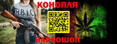 дмт Заволжье