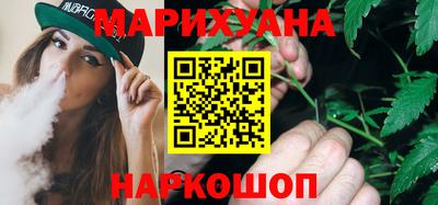 круглые Заводоуковск