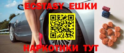 дмт Заволжье