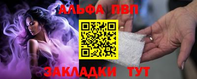 дмт Заволжье