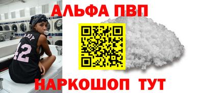 дмт Заволжье