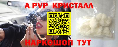круглые Заводоуковск