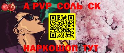 дмт Заволжье