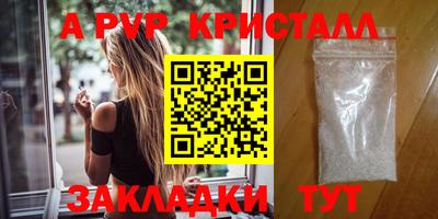 дмт Заволжье