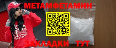 дмт Заволжье