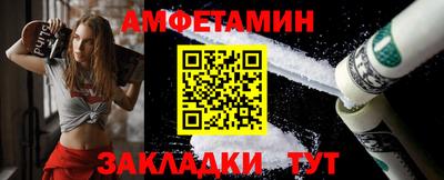 круглые Заводоуковск