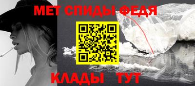 таблы Жуковский