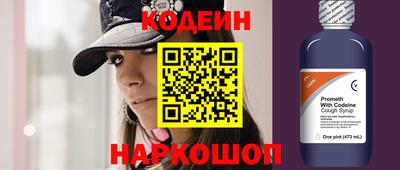 дмт Заволжье