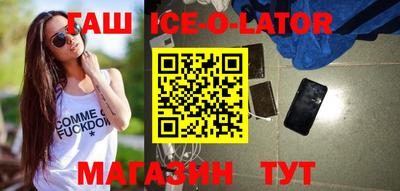 дмт Заволжье