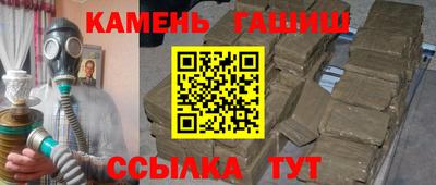 таблы Жуковский