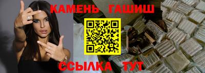 круглые Заводоуковск