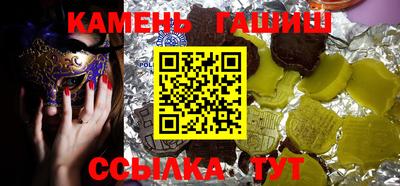 круглые Заводоуковск