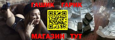 таблы Жуковский