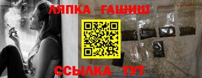 круглые Заводоуковск