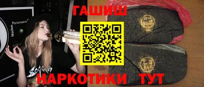 таблы Жуковский