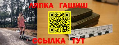 дмт Заволжье