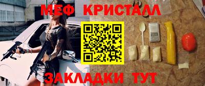 дмт Заволжье
